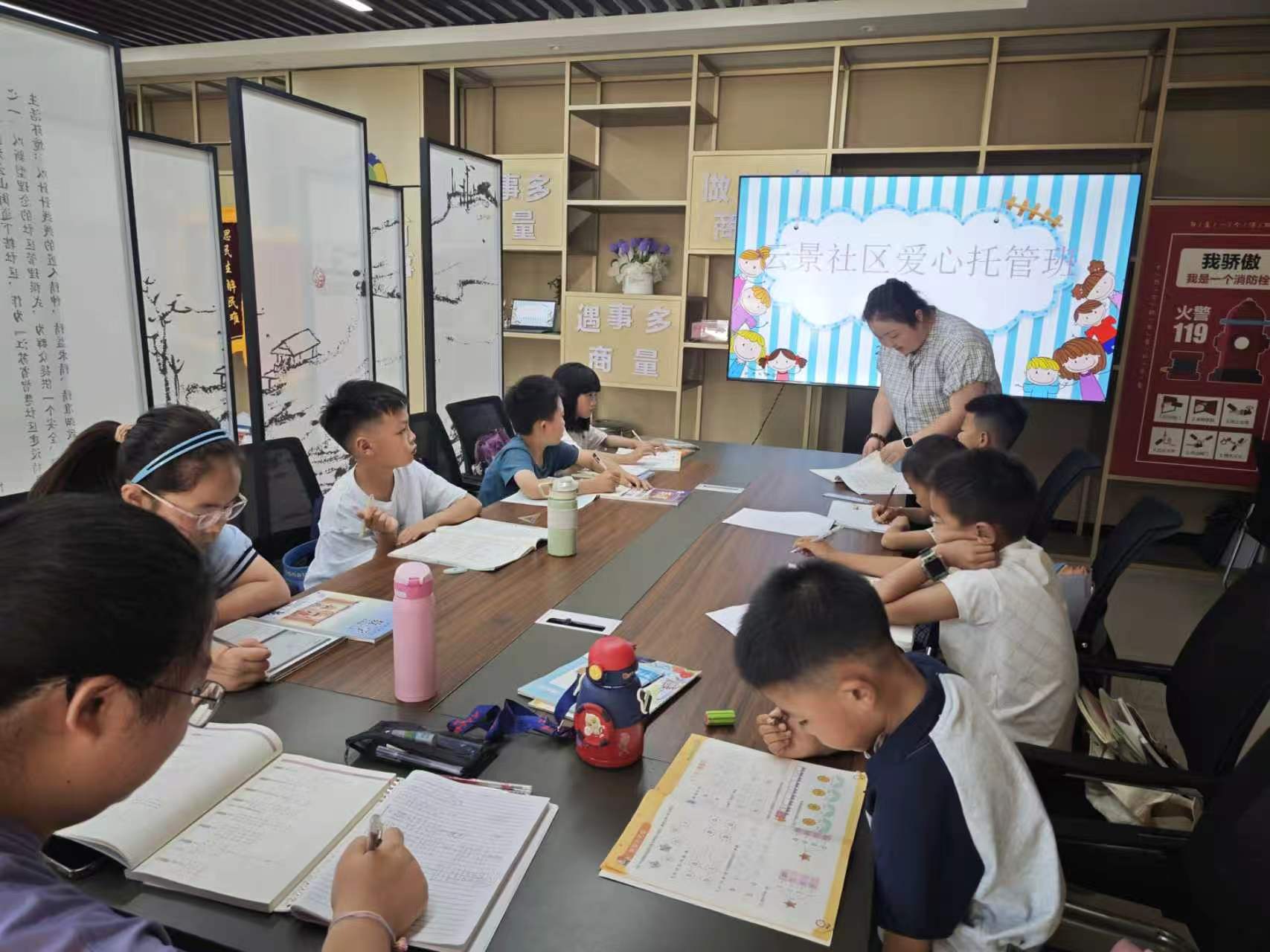 /gb2312/xianqugonghui/19458.html